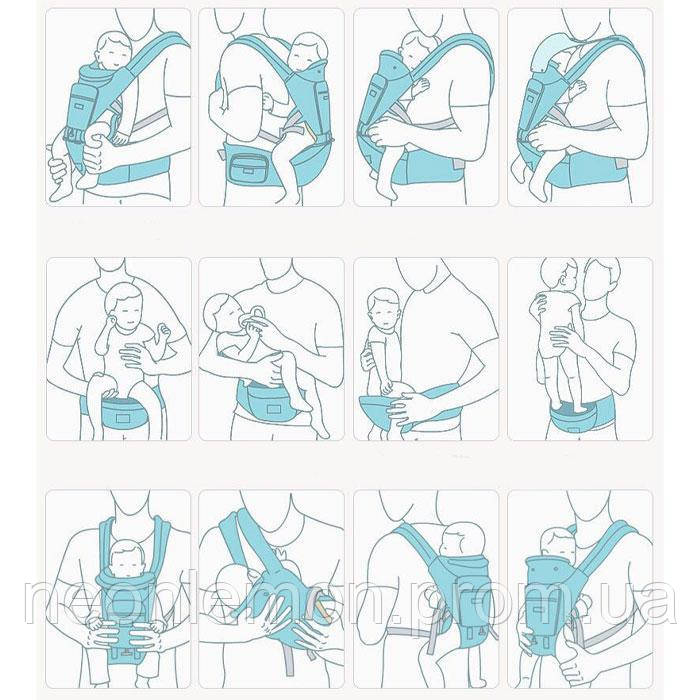 Купить Хипсит Baby Carrier эрго-рюкзак кенгуру переноска 6 в 1 игрушка ...