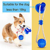 Многофункциональная интерактивная игрушка для собак и кошек,игрушка для животных канат на присоске с мячом mnb
