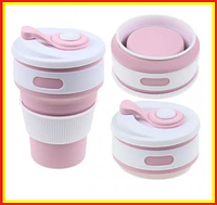 Складной силиконовый стакан чашка Collapsible Coffe Cup,термокружка 350 мл складная кружка Розовый mnb