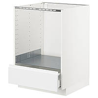 ИКЕА Напольный шкаф для духовки с ящиком METOD МЕТОД / MAXIMERA МАКСИМЕРА, 891.127.87, белый