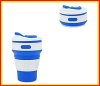 Складной силиконовый стакан термо чашка Collapsible Coffe Cup,термокружка 350 мл складная кружка Синий mnb