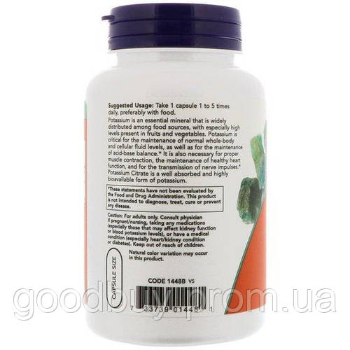 Купить Микроэлемент Калий NOW Foods Potassium Citrate 99 mg 180 Caps GB ...