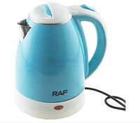 Электрочайник дисковый RAF R7826,качественный тихий чайник электрический на 2 литра Голубой 2000Вт mnb