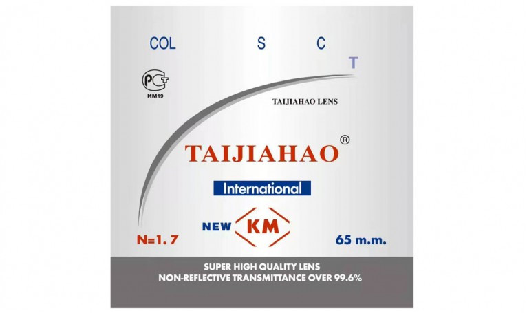 Мінеральна лінза KM-AR без покриття Ind. 1,71 Ø70-65 (±4.5 / ±6.0) TAIJIAHAO, BIOLIFE, KANGMING, фото 1