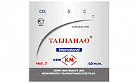 Минеральная линза KM-AR без покрытия Ind. 1,71 Ø70-65 (±4.5 / ±6.0) TAIJIAHAO, BIOLIFE, KANGMING