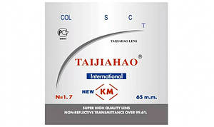Мінеральна лінза KM-AR без покриття Ind. 1,71 Ø70-65 (±4.5 / ±6.0) TAIJIAHAO, BIOLIFE, KANGMING
