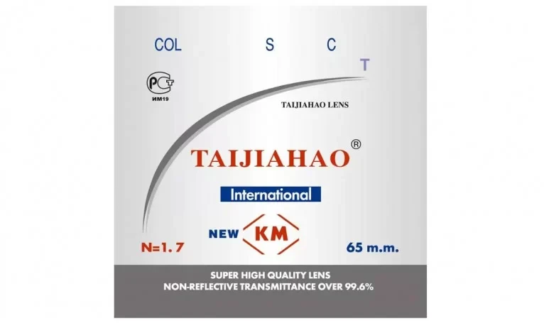 Мінеральна лінза KM-AR без покриття Ind. 1,71 Ø60 (+11.0 / +16.0) TAIJIAHAO, BIOLIFE, KANGMING