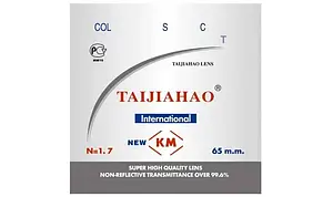 Мінеральна лінза KM-AR без покриття Ind. 1,71 Ø60 (+11.0 / +16.0) TAIJIAHAO, BIOLIFE, KANGMING