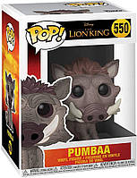 Lion king pop vinyl deals
