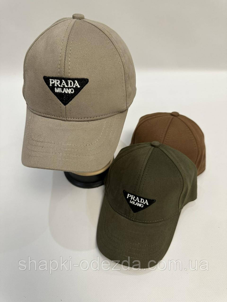 Оптом Кепка підліткова "Prada" бавовна