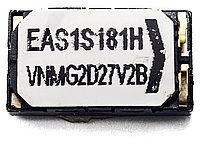 Динамік розмовний Fly IQ4404,441,4415,4416,4417,443,446,450Q,451Q,456, HTC S720e, S728e, Desire 816