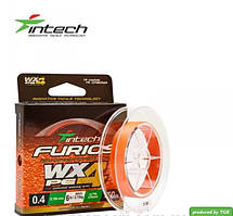 Шнур плетений Intech FURIOS PE WX4 150m 0.5 (8lb / 3.63 kg)