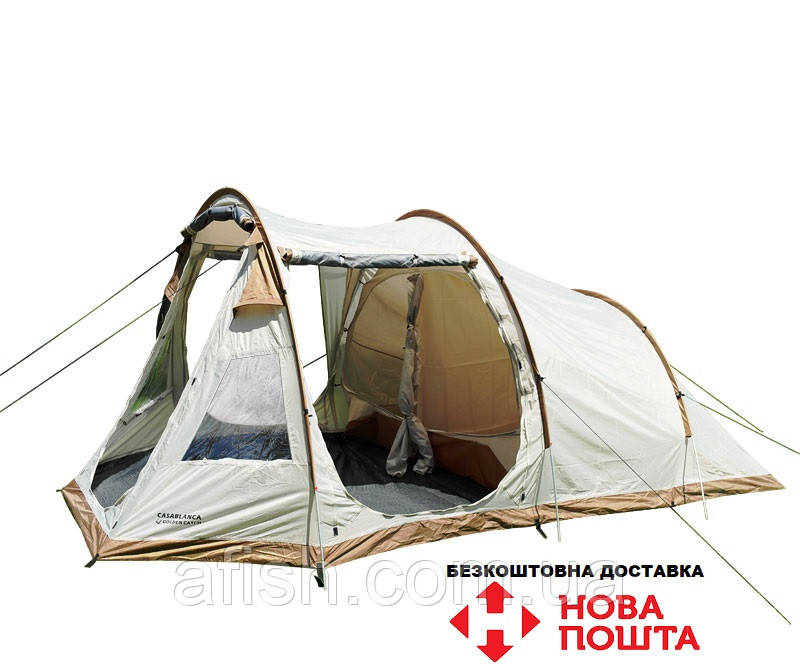 Намет для кемпінгу Намет туристичний люкс 4435 x 260 x 190, фото 1