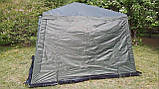 Шатер з спідницею два входи миталевий каркас альтанка 1628D, фото 3