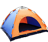 Намет-автомат парасольок 4-6місний різнобарвний, фото 2