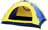 Намет-автомат парасольок 4-6місний різнобарвний, фото 3