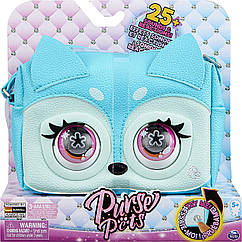Інтерактивна сумочка вихованець Purse Pets з оченятами Леолюкс Блуфокси 6064256