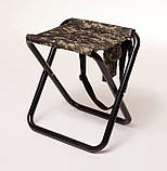 Стілець складаний рибальський із кишенею d25 мм, фото 2