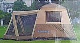Шатер намет 6-місний кемпінговий намет із великим тамбуром, фото 2