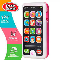 Бебеліно.Інтерактивний смартфон 1+ рожевий 58159