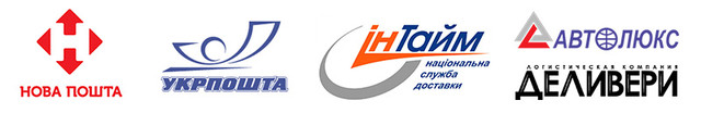 доставка по Україні