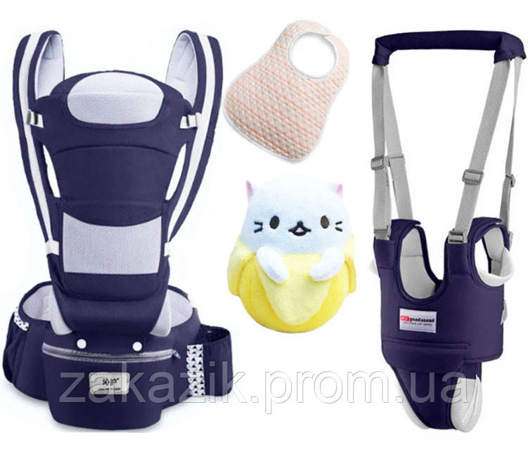 Купить Хипсит Baby Carrier эрго-рюкзак кенгуру переноска 6 в 1 игрушка ...