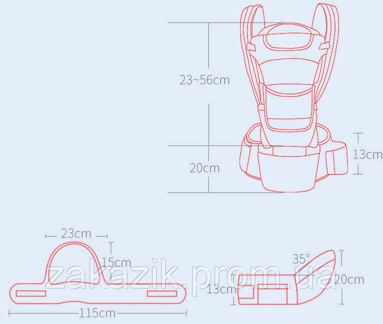 Купить Хипсит Baby Carrier эрго-рюкзак кенгуру переноска 6 в 1 игрушка ...