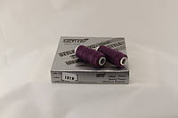 Нитка для шиття№181 10шт