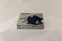 Нитка для шиття №297 10шт