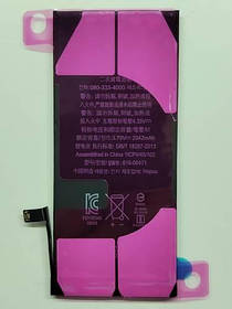 АКБ iPhone XR (оригінал 100%) 2942 mAh