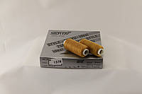 Нитка для шиття №137 10шт