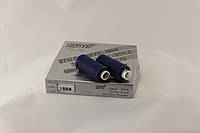 Нитка для шиття №188 10шт