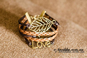 Браслет "Юність"