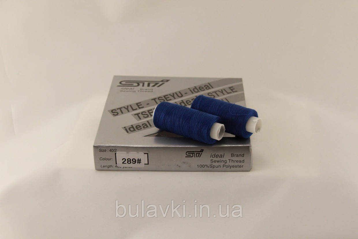 Нитка для шиття №289 10шт