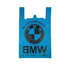 Пакет "Майка" синій bmw щільний 36х61 см (102981/50шт)