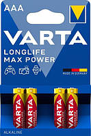 Батарейка Varta Longlife Max Power 4 штуки AAA (AAA 104734)