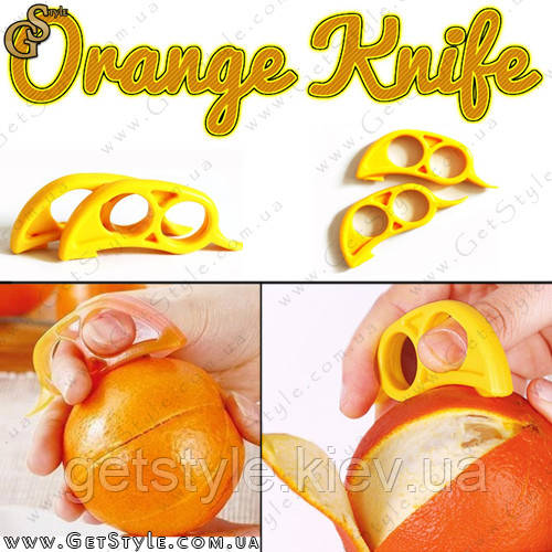 Ніж для чищення цитрусових - "Orange Knife" - 2 шт.