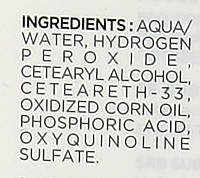 Окислитель "Subtil OXY" 12% - Laboratoire Ducastel Subtil OXY 1000ml (944480)