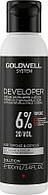 Окислитель 6% - Goldwell System Developer Lotion (960826)