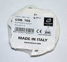 Блок подшипников для стиральной машинки Indesit/Ariston C00087966 (COD.705,с вырезами)