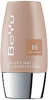 Тональный матирующий крем BeYu Velvet Mat Foundation (223847)