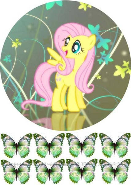 Пони 1 Вафельная картинка , фото 1