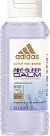 Гель для душа - Adidas Pre-Sleep Calm Shower Gel (1017035)