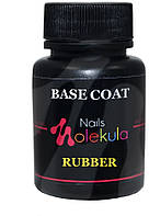 База каучуковая для гель-лака Nails Molekula Base Coat Rubber 30ml (747589)