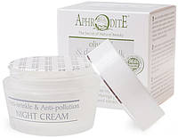 Антивозрастной защитный ночной крем Aphrodite Night Cream Anti-Wrinkle & Anti-Pollution (702089)