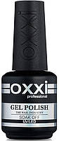 Камуфлирующая цветная база для гель-лака - Oxxi Professional Color Base (980905)