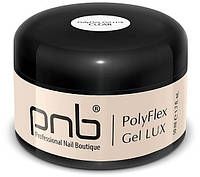 Полифлекс гель прозрачный - PNB UV/LED PolyFlex Gel LUX Clear 15ml (979178)