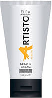 Крем для волос восстанавливающий с кератином Elea Professional Artisto Keratin Cream 150ml (918465)