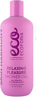 Расслабляющий гель для душа - Ecoforia Skin Harmony Relaxing Pleasure Shower Gel (1022563)