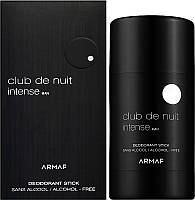 Armaf Club De Nuit Intense Man - Дезодорант-стик (1010112)